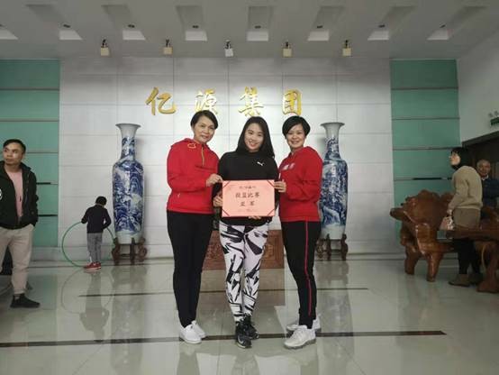 說明: C:\Users\ADMINI~1\AppData\Local\Temp\WeChat Files\c20357cdb052326570904a2b07991e7.jpg
