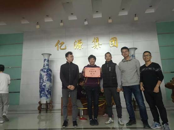 說明: C:\Users\ADMINI~1\AppData\Local\Temp\WeChat Files\0f5b1e53c5602281d43e5719772bde8.jpg